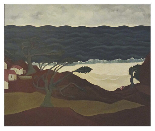 Paisagem, obra de Chen Kong Fang