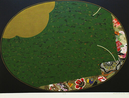 Sem título, obra de Wakabayashi, Kazuo