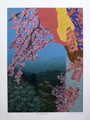 Primavera, obra de Wakabayashi, Kazuo