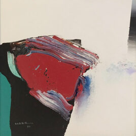 Manabu Mabe