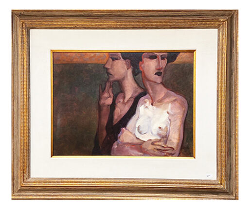 Figuras, obra de Juarez Machado