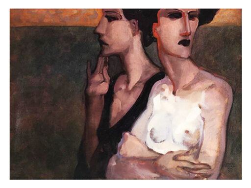 Figuras, obra de Juarez Machado