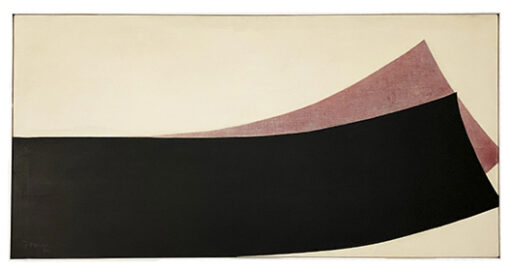 Sem título, obra de Tomie Ohtake