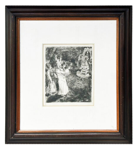 Moise et Aaron devant Pharaon, obra de Marc Chagall