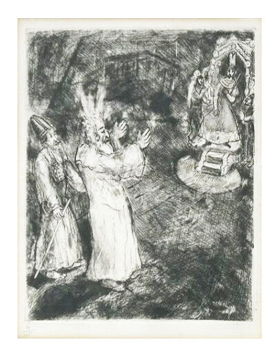 Moise et Aaron devant Pharaon, obra de Marc Chagall