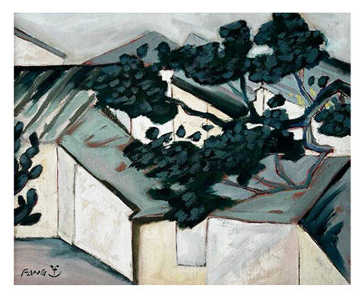 Paisagem, obra de Chen Kong Fang