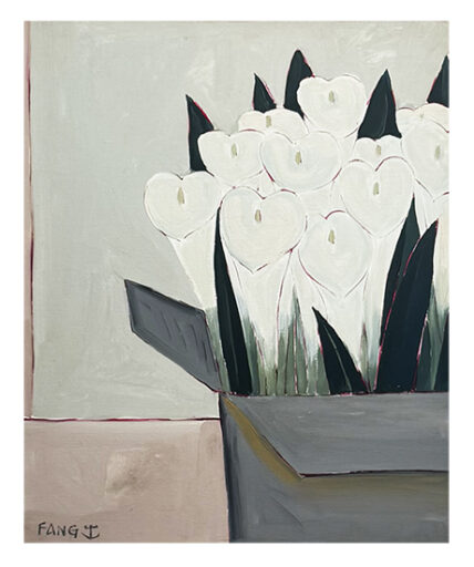 Vaso de flor, obra de Chen Kong Fang