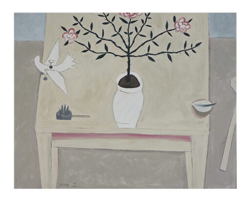 Vaso de flores sobre a mesa, obra de Chen Kong Fang