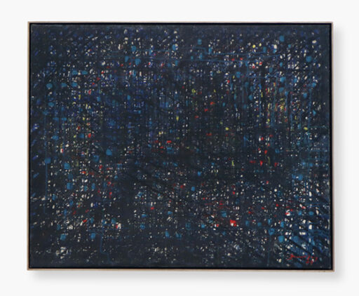 Sem título, obra de Antonio Bandeira