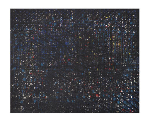 Sem título, obra de Antonio Bandeira