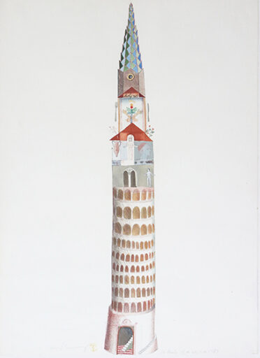 Sem título, obra de Alex Cerveny