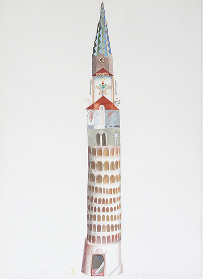 Sem título, obra de Alex Cerveny