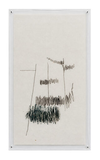 Sem título, obra de Mira Schendel